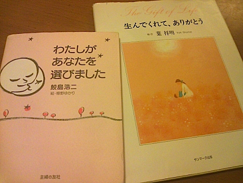 2books