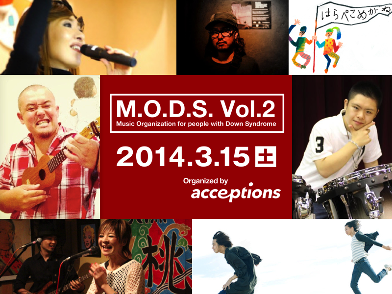 mods_fb_20140315