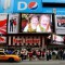 NYタイムズスクエアにあなたのお子様の写真が流れます！ 2012