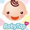 Babytap HDで子供のグズリ対策