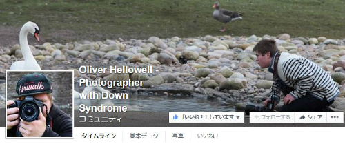 s_Oliver Hellowell_fb