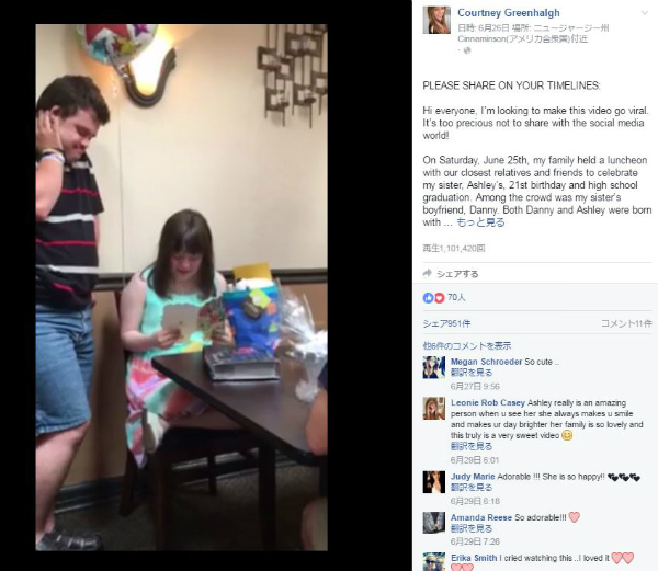 s_Video of Down syndrome couples proposal goes viral